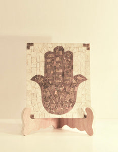 Mosaic Hand Brown